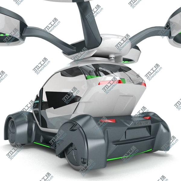 images/goods_img/20210312/Airbus pop. up 3d model, 3dsmax Vray, realistic materials scene/2.jpg